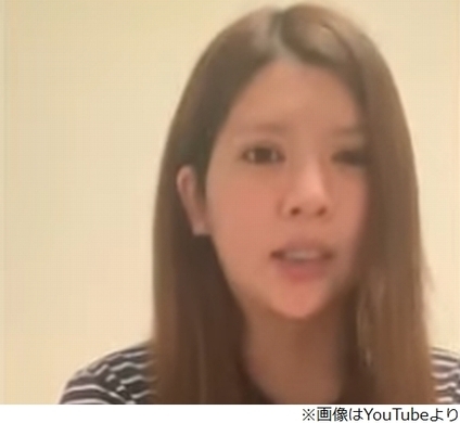 ファンへ暴言認めアイドル謝罪 皆さん私にもう一度チャンスをください 15年10月9日 エキサイトニュース