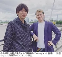 しゃべくり007 霜降り粗品の スプーンに映った小栗旬 ネタを本人が オッケー エキサイトニュース