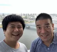 紅茶ラテとほうじ茶ラテを1箱に お茶を愉しむアイスバー 19年9月16日 エキサイトニュース 紅茶ラテとほうじ茶ラテを1箱に お茶を愉しむアイスバー 19年9月16日 エキサイトニュース