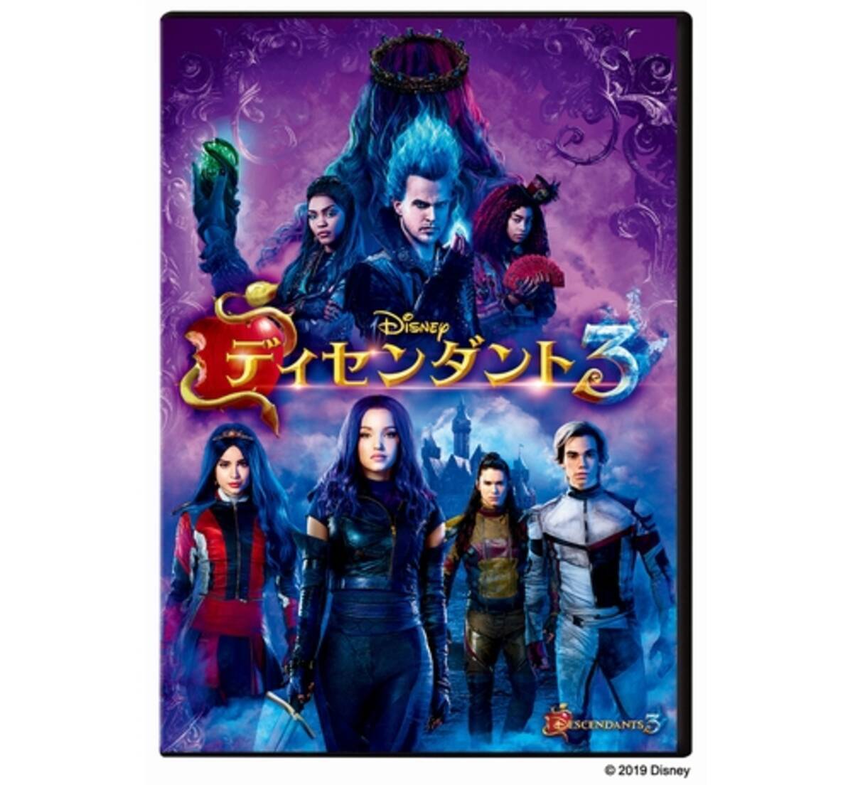 ディセンダント 最終章 12月にdvd発売決定 19年9月27日 エキサイトニュース