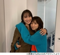 松岡茉優が告白した 嫌いな先輩女優 吉田羊 観月ありさ 真木よう子の中で怪しいのは誰 19年9月23日 エキサイトニュース