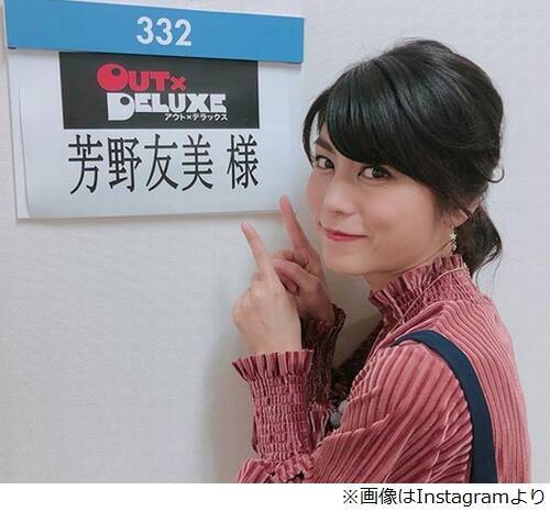 再現ドラマの女王 芳野友美が再現ドラマの仕事減を告白 女王としてキャラが立ちすぎて エキサイトニュース