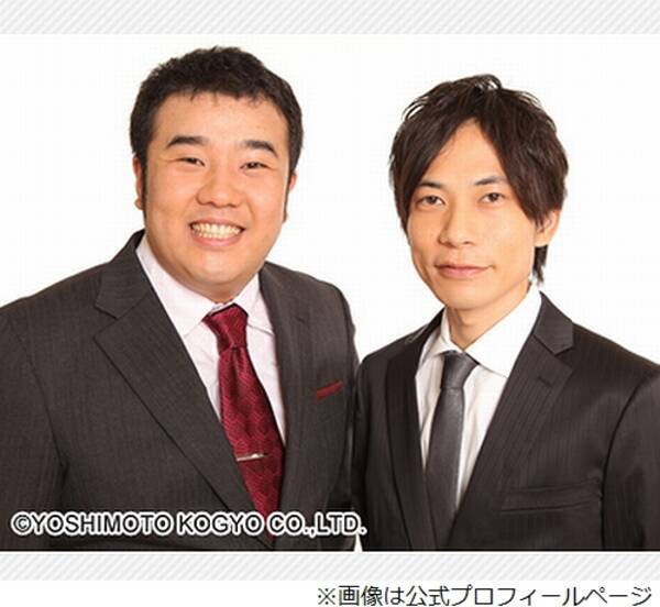水曜日のダウンタウン インパルス堤下に非難 19年10月24日 エキサイトニュース
