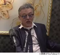 南部虎弾の思い届かず 田代まさし容疑者逮捕に やっぱり 19年11月8日 エキサイトニュース 2 2