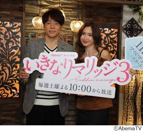 陣内智則 結婚と恋愛の違い 語る 19年11月7日 エキサイトニュース