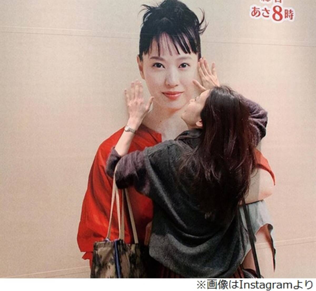 大島優子 戸田恵梨香に 背伸びチュー 届かず 19年11月12日 エキサイトニュース