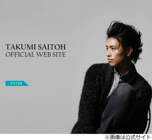 斉藤工 38歳 で身体に異変 残尿 19年11月28日 エキサイトニュース