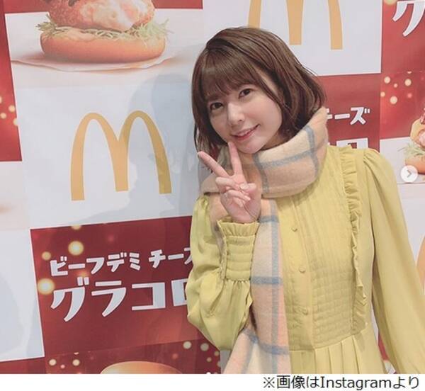 お顔まるまる族 竹達彩奈に 最高 カワイイ 19年11月28日 エキサイトニュース