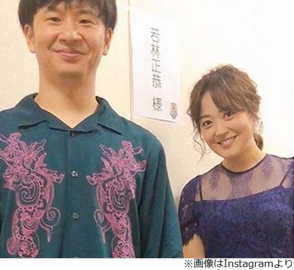 オードリー若林 結婚報道に号泣 水卜アナを語る 19年12月1日 エキサイトニュース