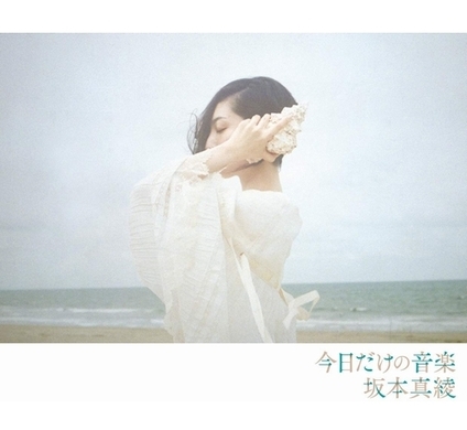 鈴村健一が坂本真綾とアイドル声優を二股 声優界おしどり夫婦の闇 12年10月31日 エキサイトニュース