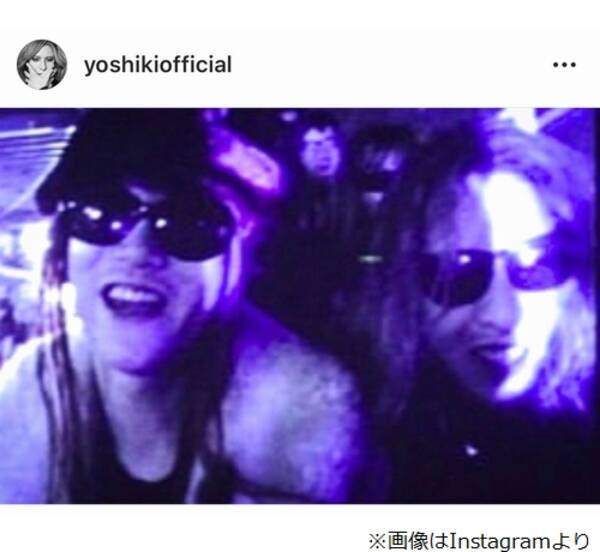 Yoshikiがhideさんの誕生日祝福 想いでの写真 に反響 19年12月13日 エキサイトニュース