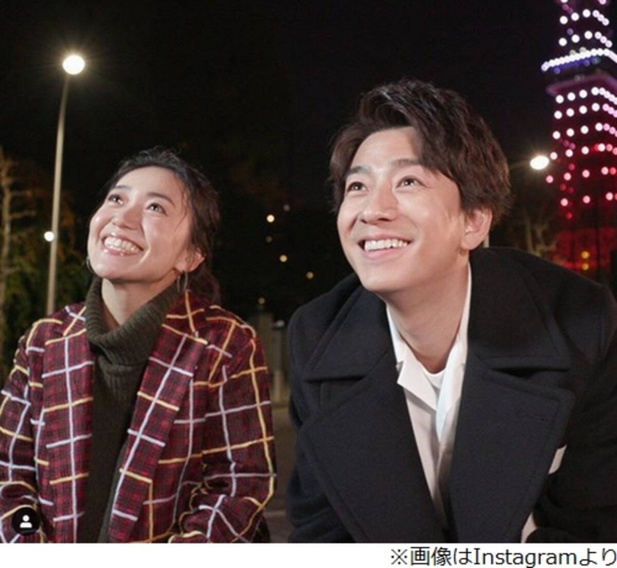 大島優子が三浦翔平との ワクワクウキウキ顔 ツーショットを披露 エキサイトニュース
