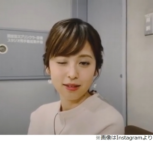 フジ久慈アナ 動画でウインク