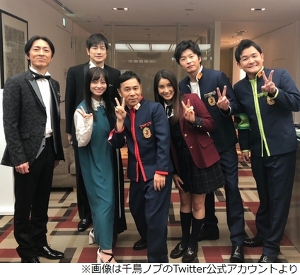 千鳥ノブ 美容院後の写真にツッコミコメント続々 19年4月21日 エキサイトニュース