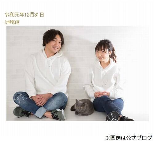 声優の洲崎綾 放送作家 伊福部崇と結婚 19年12月31日 エキサイトニュース