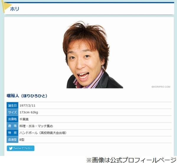 ホリがキムタクと18年目で初対面 遂にものまね公認 エキサイトニュース