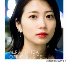 志田未来ら Nmb48渋谷凪咲の活躍を絶賛 センスも抜群 年10月4日 エキサイトニュース