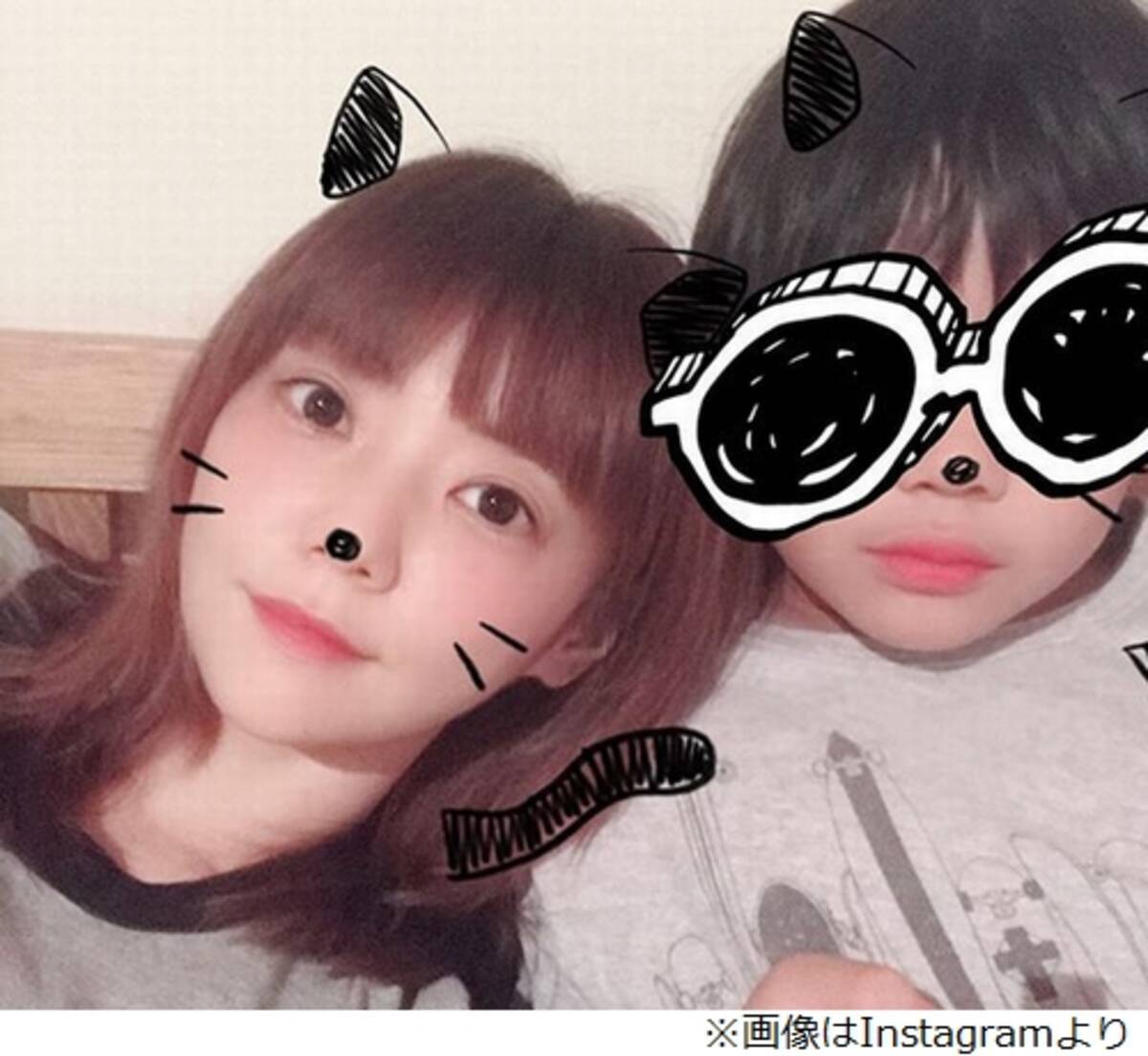 倉科カナ 弟と遊んでみた 仲良しショット 2020年1月8日 エキサイトニュース