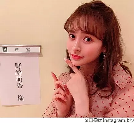 ファッションモデル 野崎萌香が週プレで男性誌初グラビア 家はスパルタでした 笑 テレビを見るために親にお手紙を書いたことも 19年11月24日 エキサイトニュース 4 4