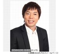 都内人気区立小進学 お受験失敗ママが語る 慶應合格ママの豹変ぶりが激ヤバ 年2月29日 エキサイトニュース