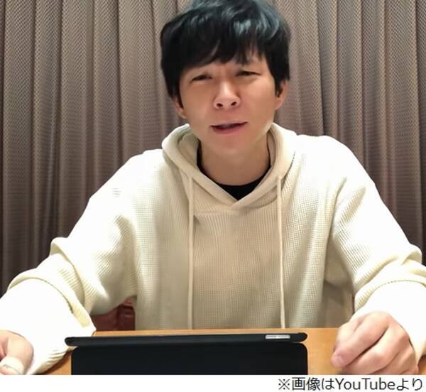 アンジャッシュ渡部 皆さん助けてください Youtubeで伸び悩み エキサイトニュース アンジャッシュ渡部 皆さん助けてください Youtubeで伸び悩み エキサイトニュース