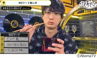 駅がない 帰る方法がない やることがない 江口拓也 地元 茨城のド田舎ぶり語る 21年7月30日 エキサイトニュース