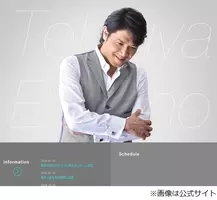 別所哲也が明かした長女の誕生秘話 子育てでライフスタイルに変化 18年11月7日 エキサイトニュース