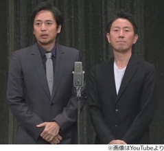 チュートリアル徳井義実が漫才復帰、自虐ボケも