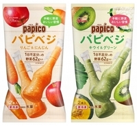 世代間格差 野菜は台所用洗剤で洗ってオッケーだった 年3月27日 エキサイトニュース