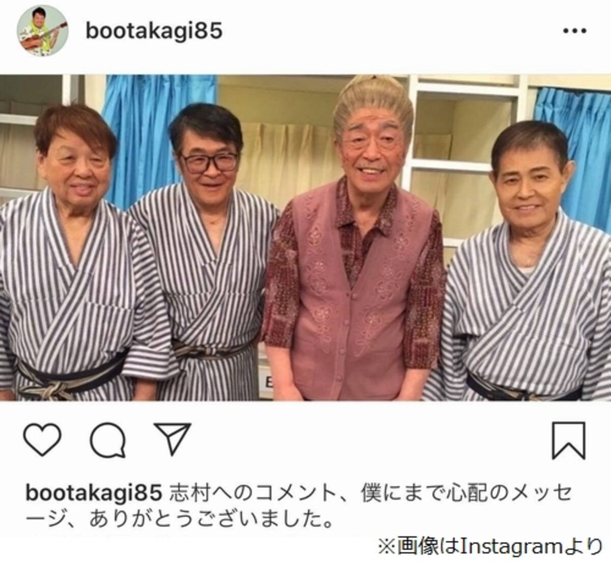 高木ブー まだまだ悪い夢を見ているよう 志村けんさんの訃報で エキサイトニュース