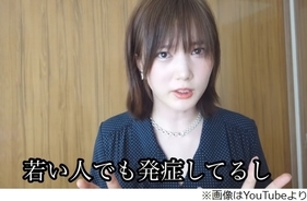 本田翼 イメチェンした新髪型が 天使ですね あまり変わらない気が と大反響 年3月31日 エキサイトニュース