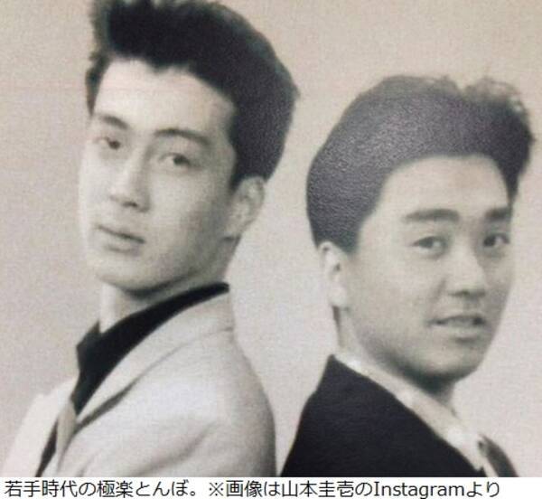 加藤浩次 髪型 画像 加藤浩次 髪型 画像