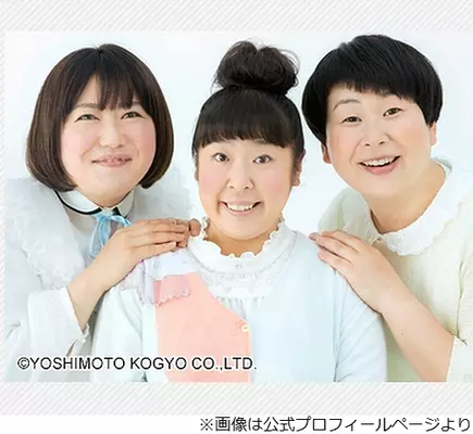 森三中 黒沢かずこ 母が語った実家の 食堂閉店の切実理由 と 娘の恋愛事情 21年12月1日 エキサイトニュース