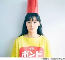 小西真奈美がヘアーの悩みを告白 モハモハ毛 から目が離せないッ 21年9月14日 エキサイトニュース