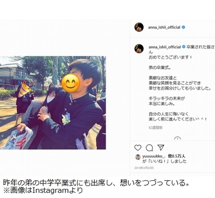 石井杏奈 ソムリエ も驚きの高級ワインを持ち込む客 西島秀俊 シェフ の見解は 21年7月18日 エキサイトニュース