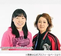 元キャバ嬢モデル 愛沢えみりのブランド品プレゼント企画に 神回動画 の声 年5月31日 エキサイトニュース