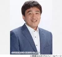すごいヤダ 木佐彩子 夫の楽天 石井gmの愚痴をポロリ ラーメンの指定が細かすぎる 年6月17日 エキサイトニュース