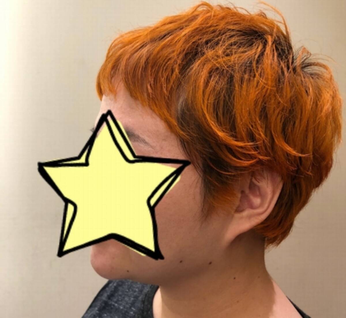 ハリセンボン近藤春菜 髪をオレンジカラーに 年6月22日 エキサイトニュース