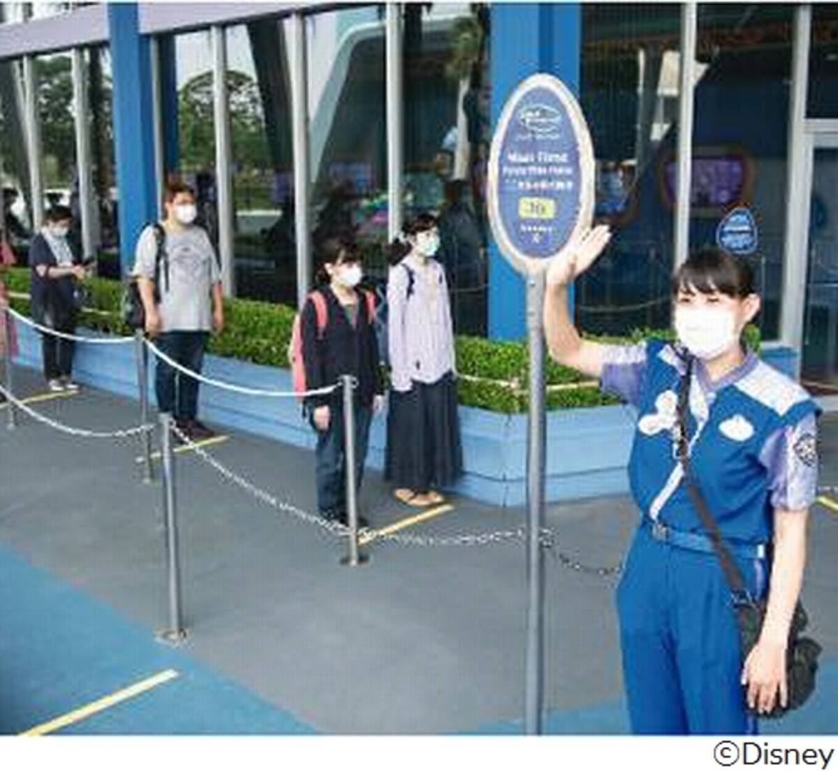 東京ディズニーランド シーの 新しい運営方法 年6月29日 エキサイトニュース