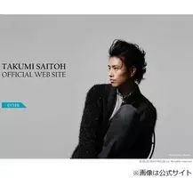 木村拓哉に続き斎藤工もインスタ開設 コロナ禍で進むsns進出 年5月日 エキサイトニュース