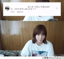 本田圭佑選手 子供を子供扱いしない と暴露される 幼い息子が食事をしていると 19年3月22日 エキサイトニュース