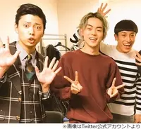 フジテレビ Tiktok ゴリ推しに批判殺到 気持ち悪い 地上波怖い 年8月28日 エキサイトニュース