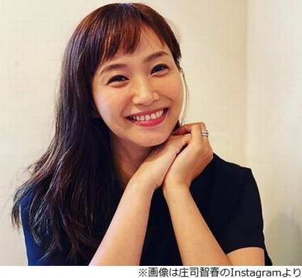 藤本美貴 夫 庄司智春とのランチデート写真公開 庄司の 髪型 にも注目集まる 年1月22日 エキサイトニュース