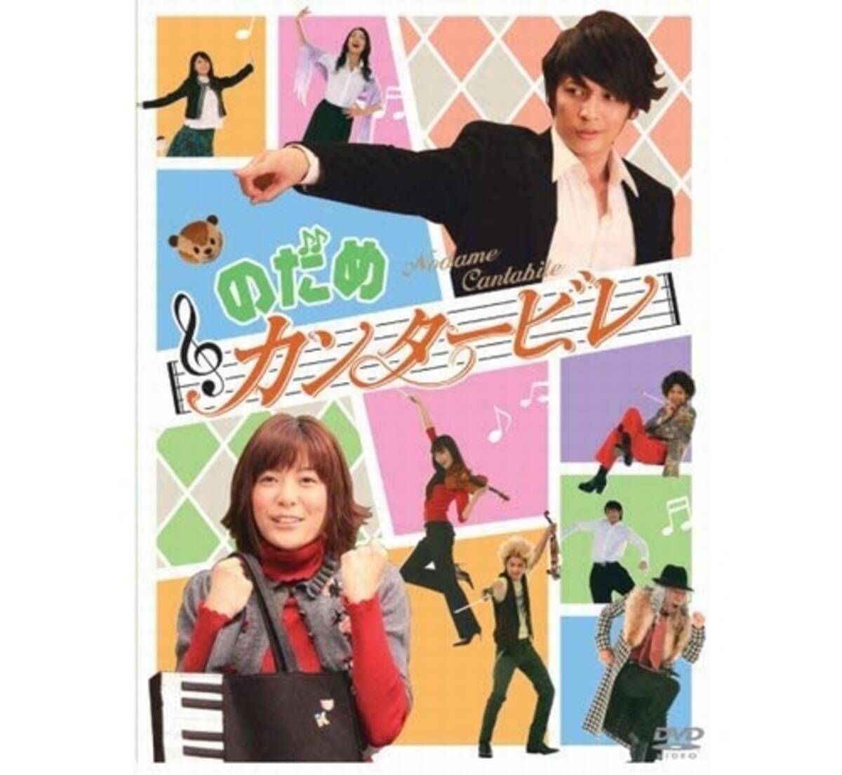 上野樹里 今まで演じた役で 印象的 だったのは 年8月26日 エキサイトニュース