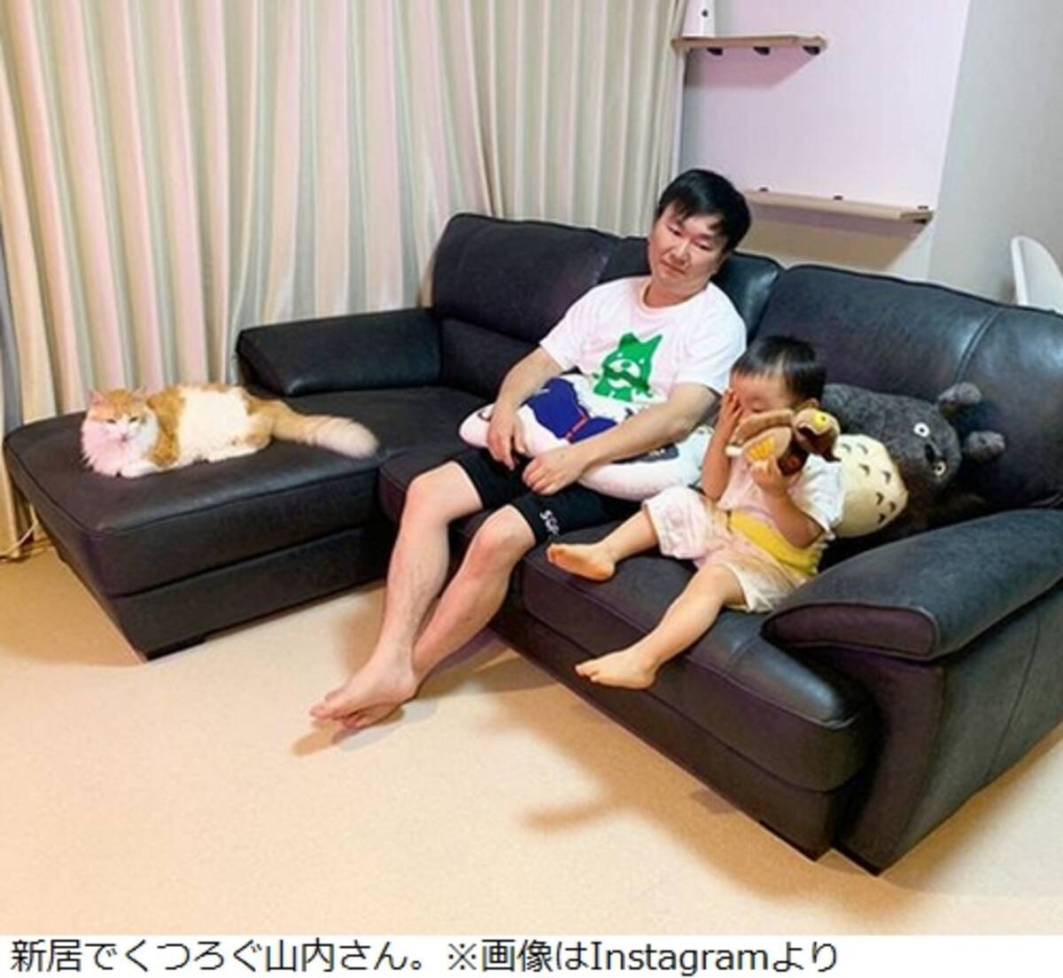 現在39歳のかまいたち山内が新居購入 頭金ゼロ 78歳までローン エキサイトニュース 現在39歳のかまいたち山内が新居購入 頭金ゼロ 78歳までローン エキサイトニュース