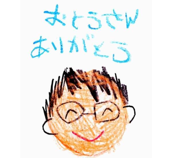 水曜日のダウンタウン 親泣かせ企画 意外な結果に 年10月8日 エキサイトニュース