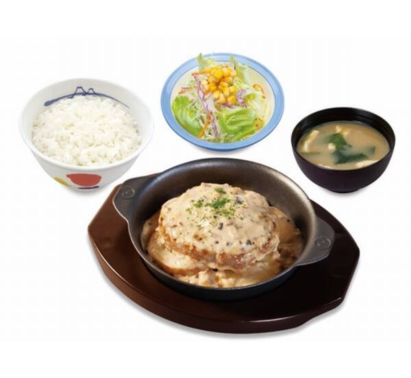 松屋が 黒トリュフソースのビーフハンバーグ 年10月24日 エキサイトニュース