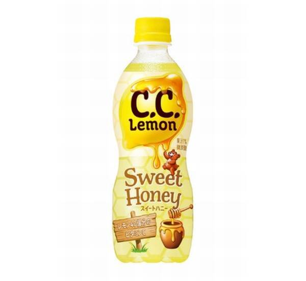 甘くて濃厚な限定 C C レモン スイートハニー 年10月28日 エキサイトニュース