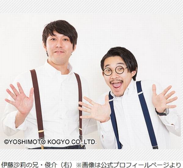 伊藤沙莉 お笑い芸人の兄 オズワルド 伊藤俊介について語る エキサイトニュース