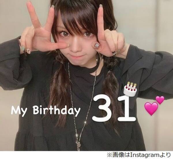 田中れいなが誕生日 31歳だよ 31て 笑 年11月11日 エキサイトニュース